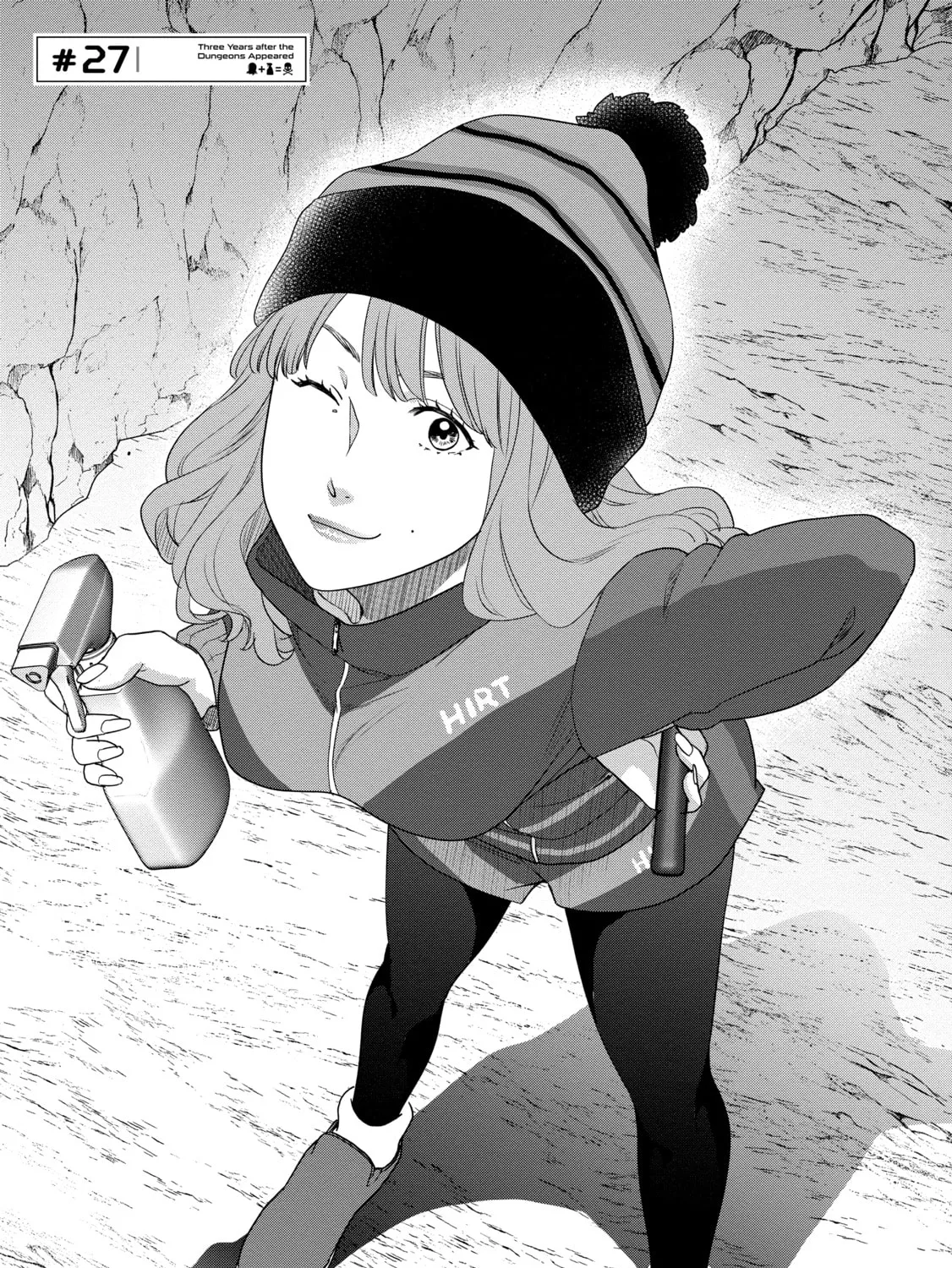 D-Genesis - Three Years after the Dungeons Appeared Chapter 27 page 1 - 