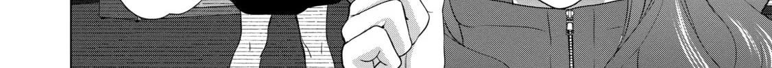 D-Genesis - Three Years after the Dungeons Appeared Chapter 27 page 4 - 