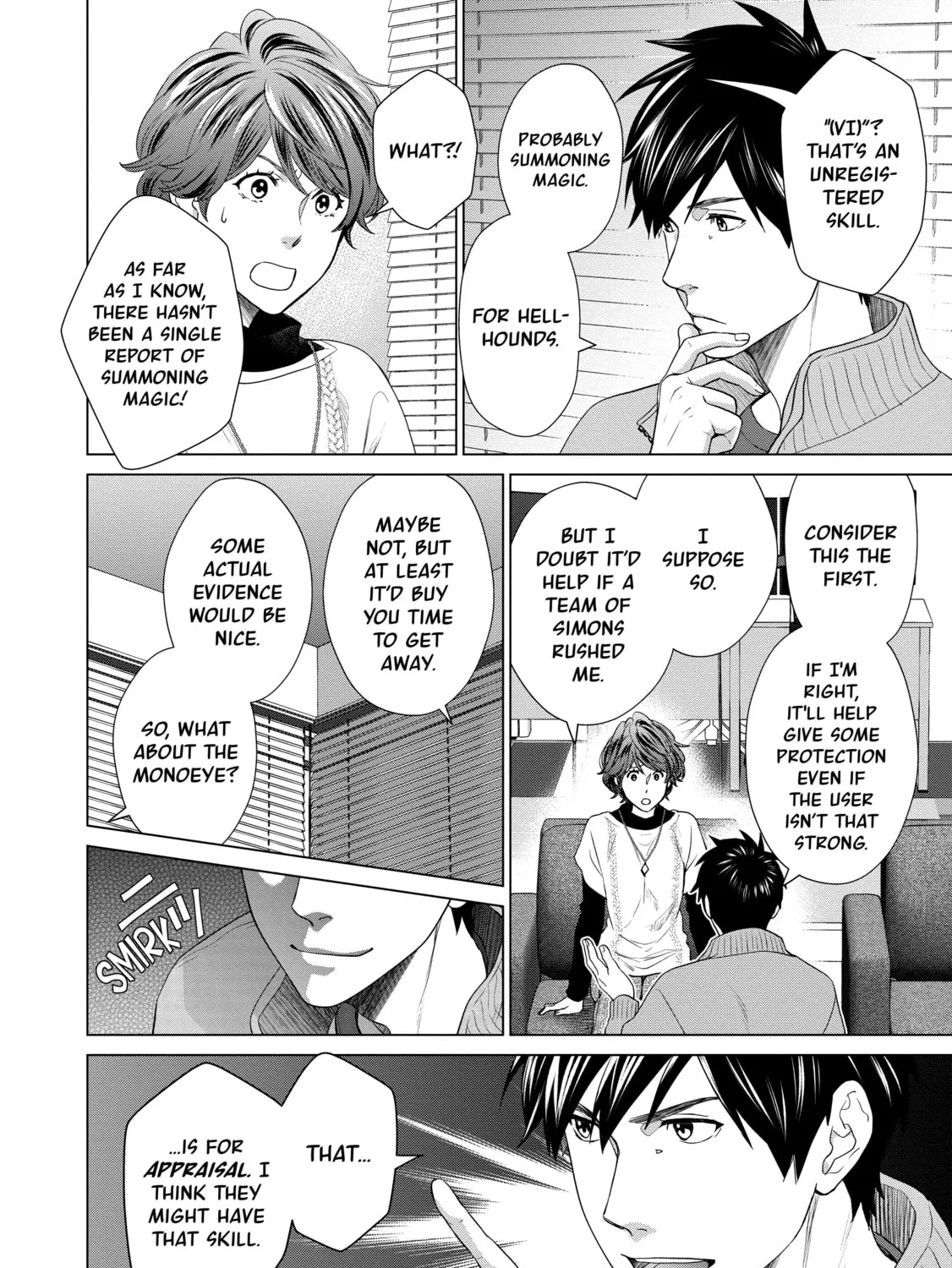 D-Genesis - Three Years after the Dungeons Appeared Chapter 27 page 43 - 