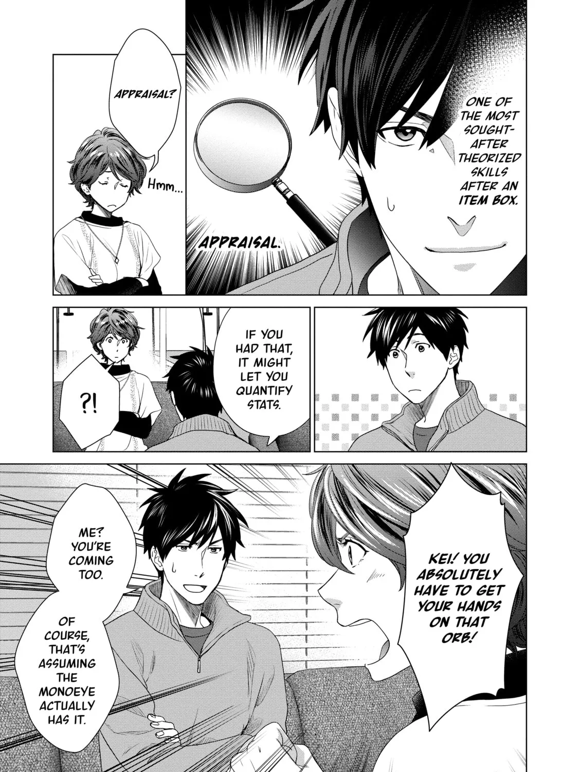 D-Genesis - Three Years after the Dungeons Appeared Chapter 27 page 45 - 