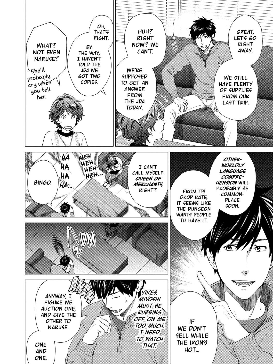 D-Genesis - Three Years after the Dungeons Appeared Chapter 27 page 51 - 