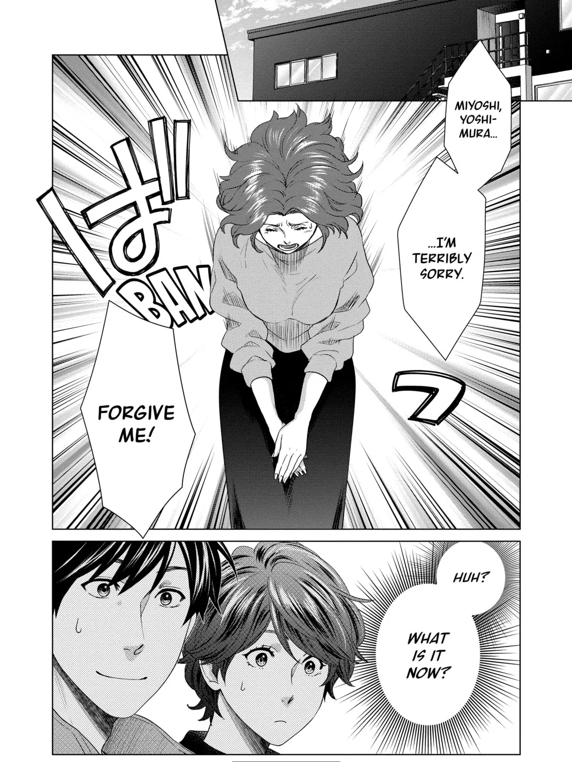 D-Genesis - Three Years after the Dungeons Appeared Chapter 27 page 55 - 