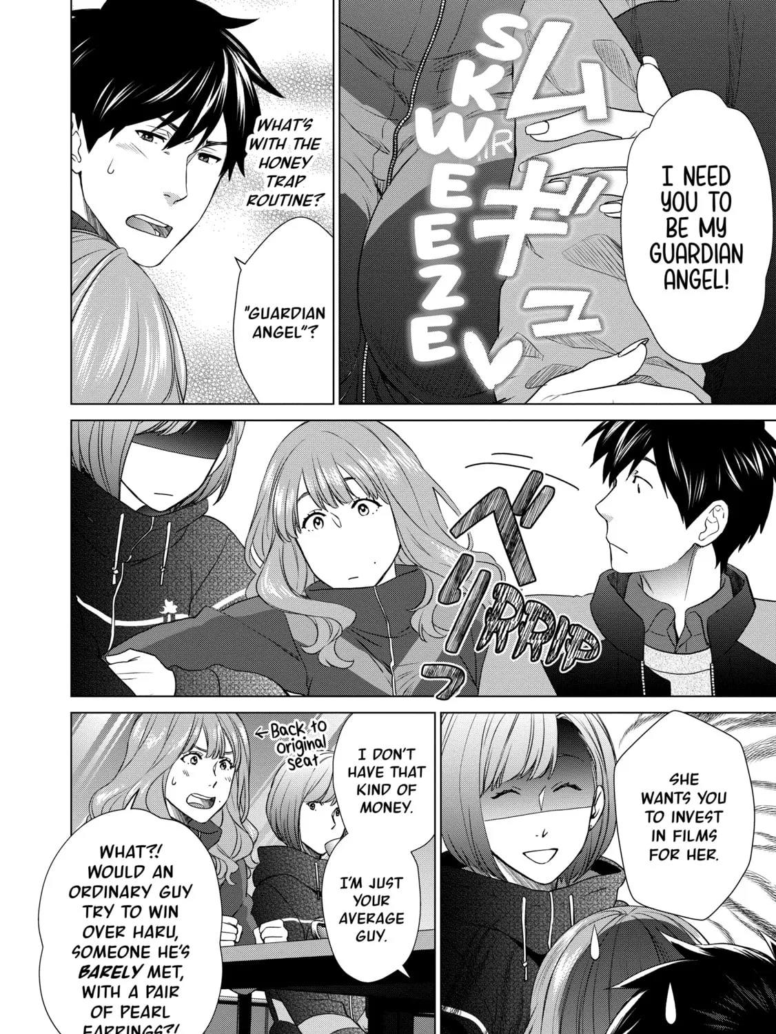 D-Genesis - Three Years after the Dungeons Appeared Chapter 27 page 7 - 