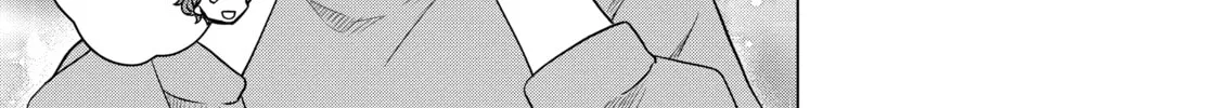 D-Genesis - Three Years after the Dungeons Appeared Chapter 28 page 14 - 