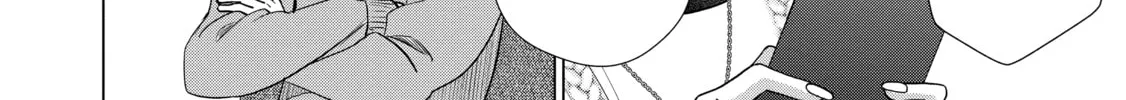 D-Genesis - Three Years after the Dungeons Appeared Chapter 28 page 16 - 