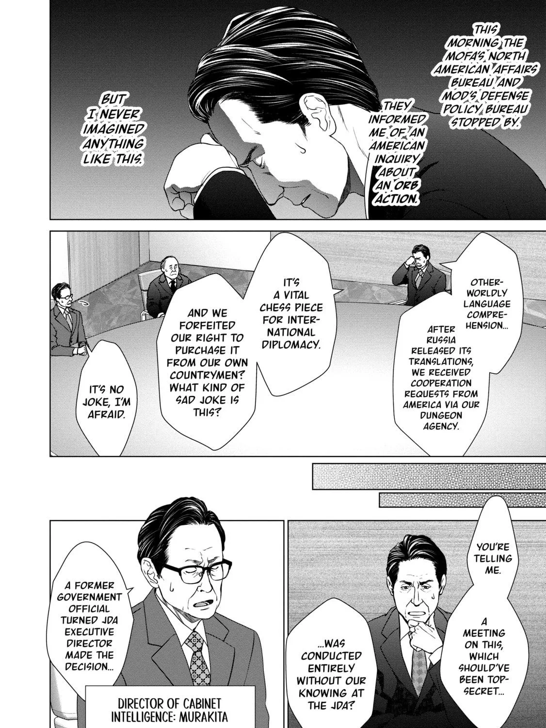D-Genesis - Three Years after the Dungeons Appeared Chapter 28 page 39 - 