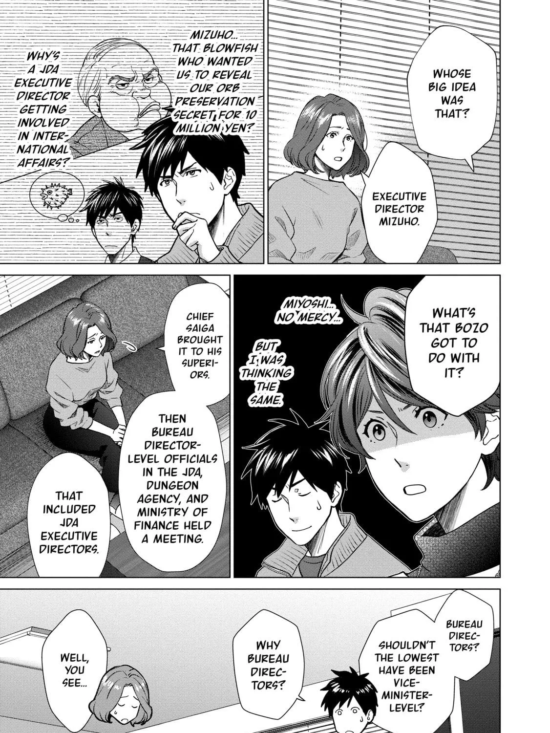 D-Genesis - Three Years after the Dungeons Appeared Chapter 28 page 5 - 