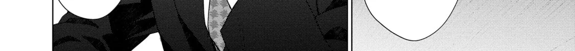 D-Genesis - Three Years after the Dungeons Appeared Chapter 28 page 44 - 