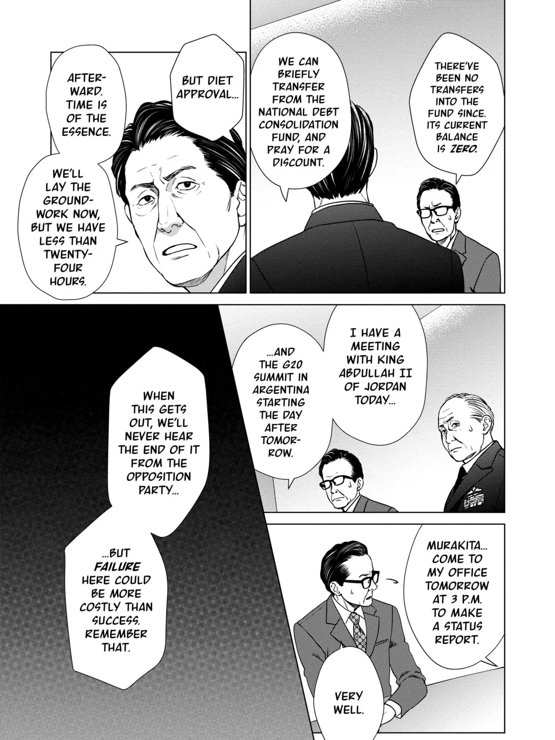 D-Genesis - Three Years after the Dungeons Appeared Chapter 28 page 45 - 