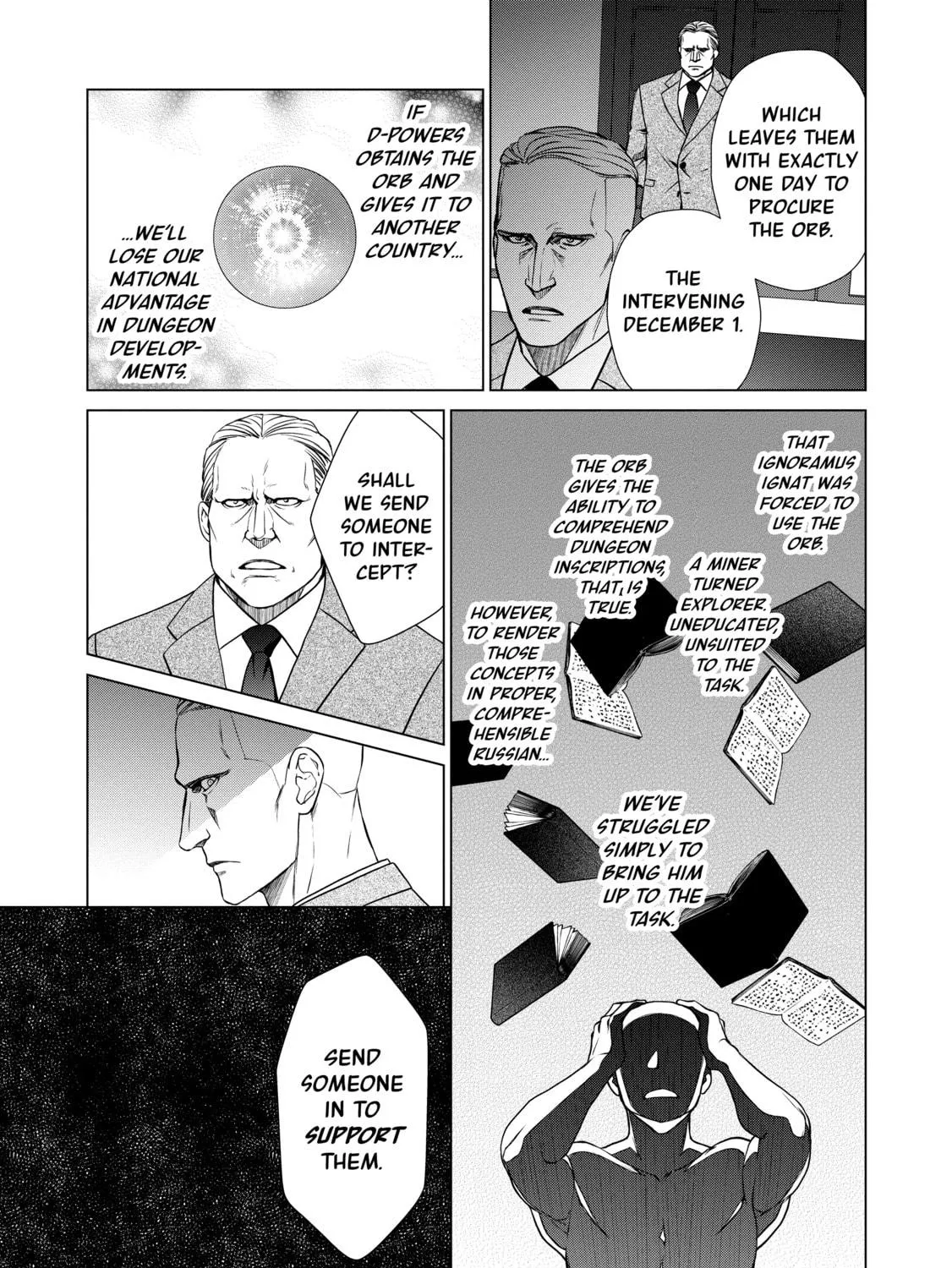 D-Genesis - Three Years after the Dungeons Appeared Chapter 28 page 49 - 