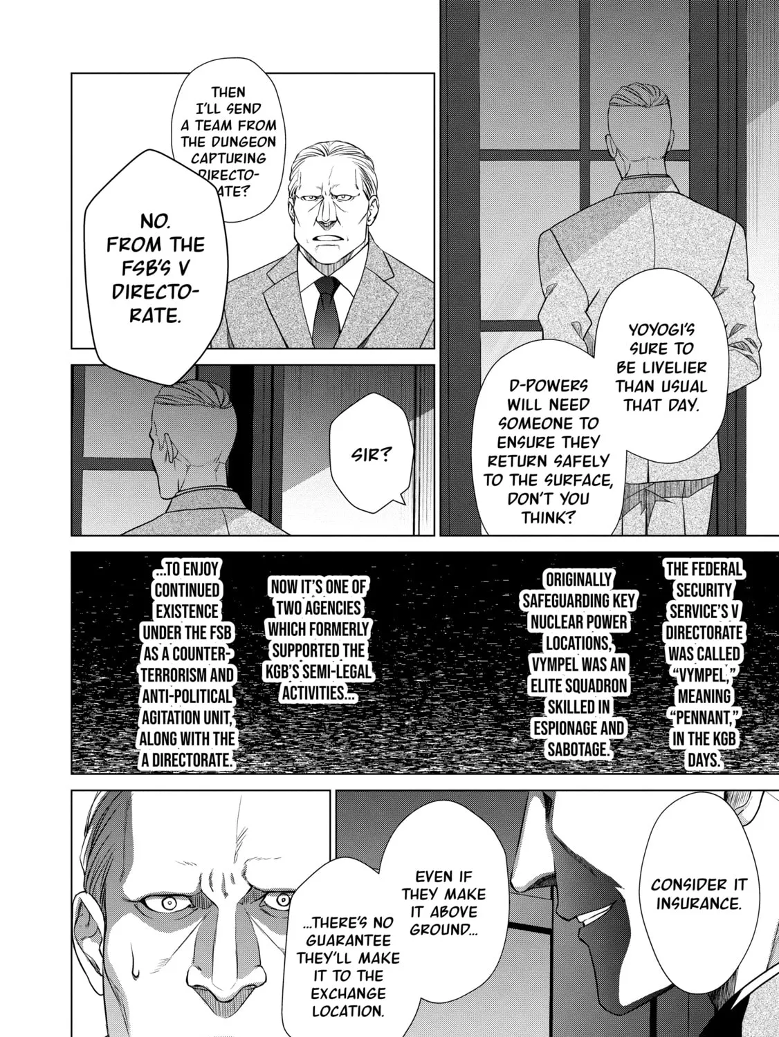 D-Genesis - Three Years after the Dungeons Appeared Chapter 28 page 51 - 