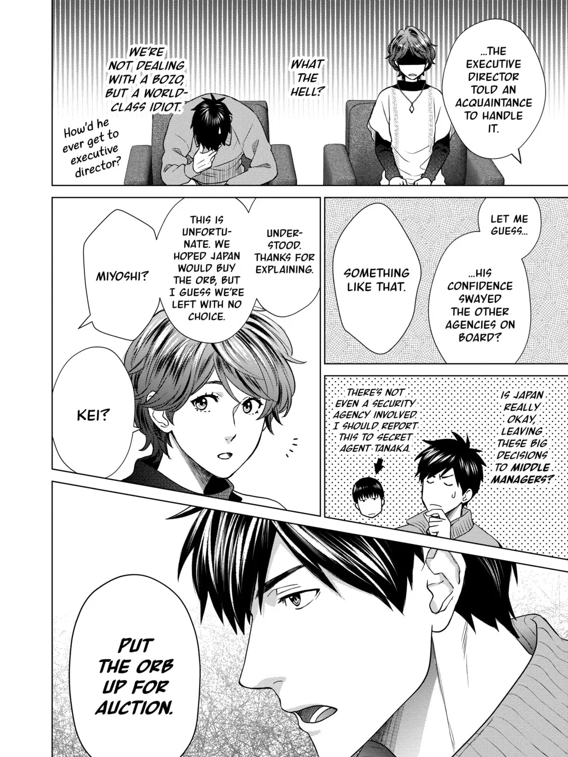 D-Genesis - Three Years after the Dungeons Appeared Chapter 28 page 7 - 