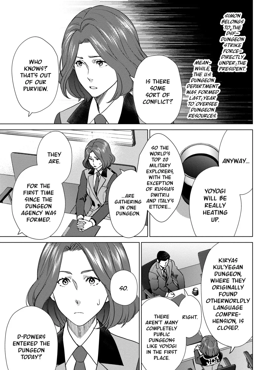 D-Genesis - Three Years after the Dungeons Appeared Chapter 29 page 15 - 