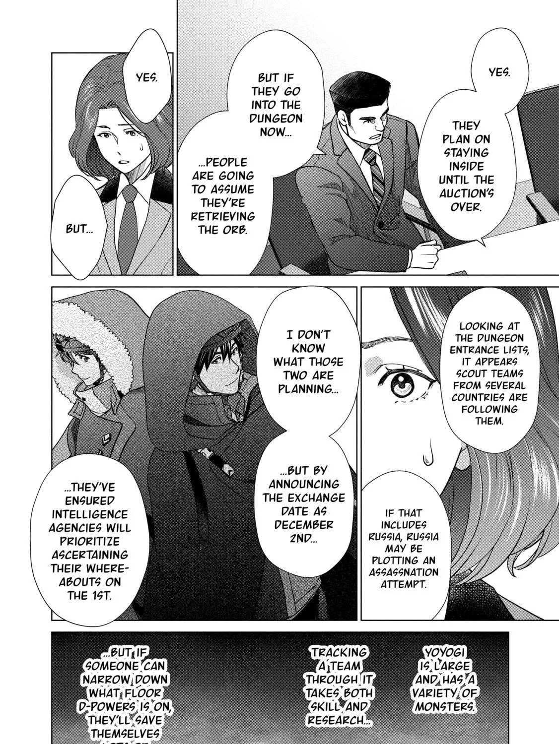 D-Genesis - Three Years after the Dungeons Appeared Chapter 29 page 17 - 