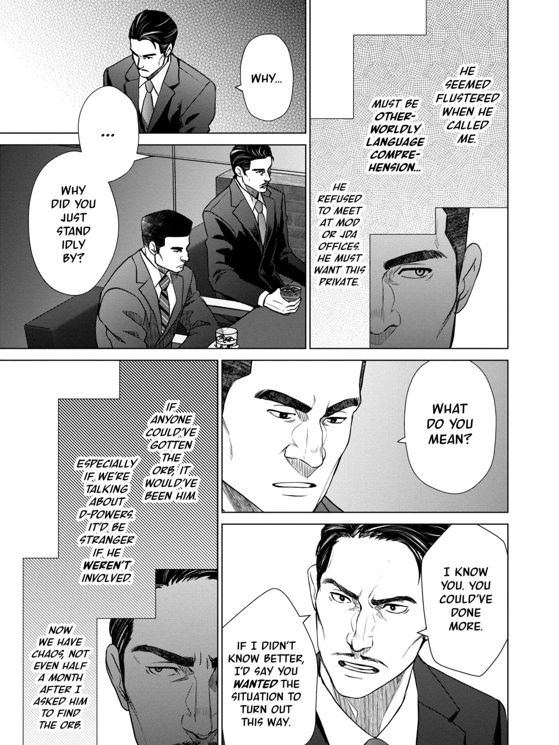 D-Genesis - Three Years after the Dungeons Appeared Chapter 29 page 31 - 