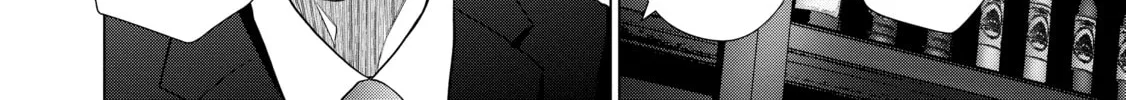 D-Genesis - Three Years after the Dungeons Appeared Chapter 29 page 34 - 