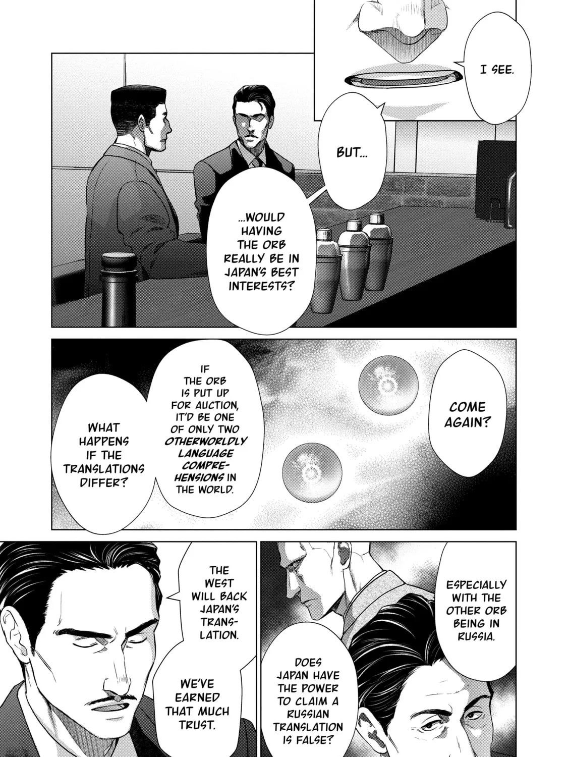 D-Genesis - Three Years after the Dungeons Appeared Chapter 29 page 43 - 