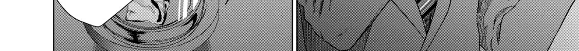 D-Genesis - Three Years after the Dungeons Appeared Chapter 29 page 46 - 