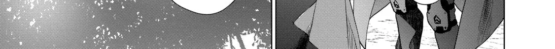 D-Genesis - Three Years after the Dungeons Appeared Chapter 29 page 52 - 