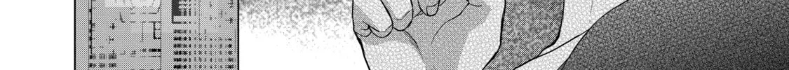 D-Genesis - Three Years after the Dungeons Appeared Chapter 3 page 26 - 