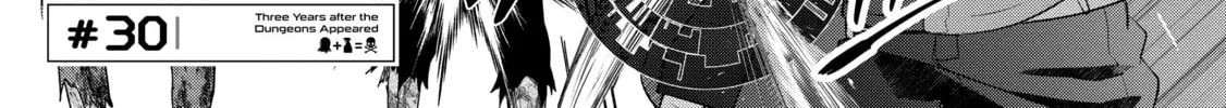 D-Genesis - Three Years after the Dungeons Appeared Chapter 30 page 2 - 