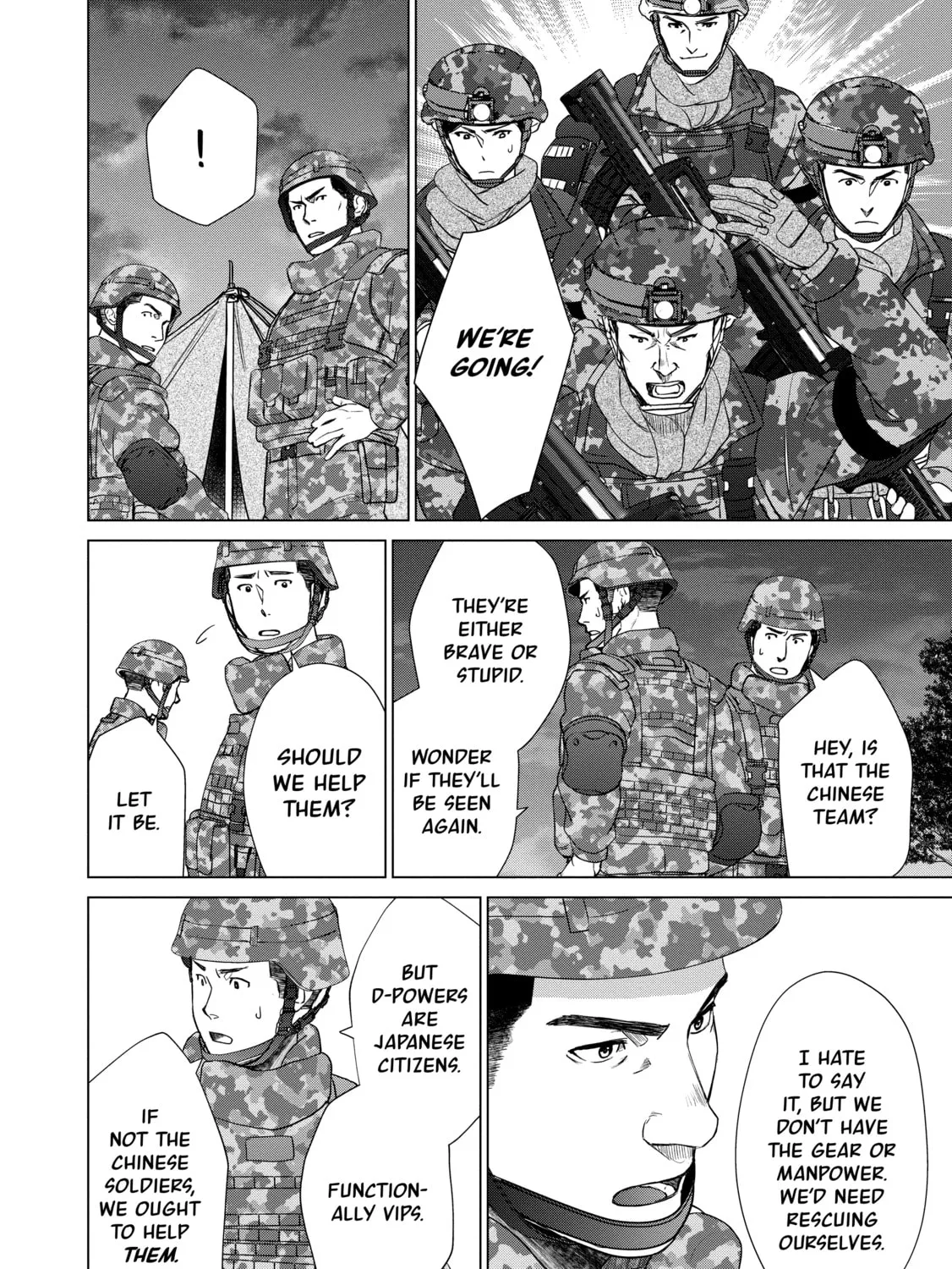 D-Genesis - Three Years after the Dungeons Appeared Chapter 30 page 15 - 