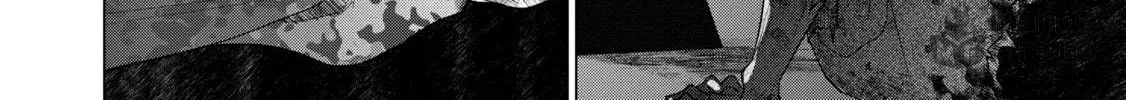D-Genesis - Three Years after the Dungeons Appeared Chapter 30 page 20 - 