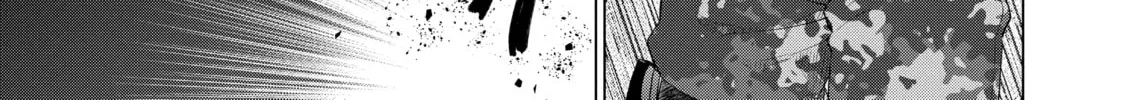 D-Genesis - Three Years after the Dungeons Appeared Chapter 30 page 22 - 