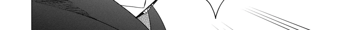 D-Genesis - Three Years after the Dungeons Appeared Chapter 30 page 4 - 