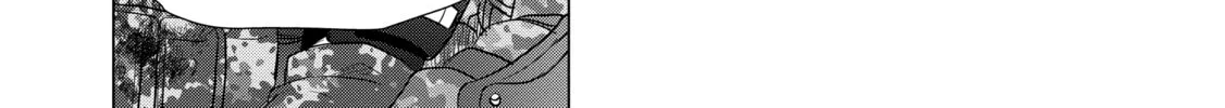 D-Genesis - Three Years after the Dungeons Appeared Chapter 30 page 52 - 