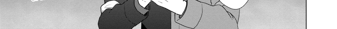 D-Genesis - Three Years after the Dungeons Appeared Chapter 31 page 14 - 
