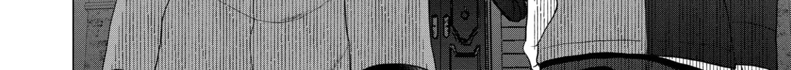 D-Genesis - Three Years after the Dungeons Appeared Chapter 31 page 16 - 