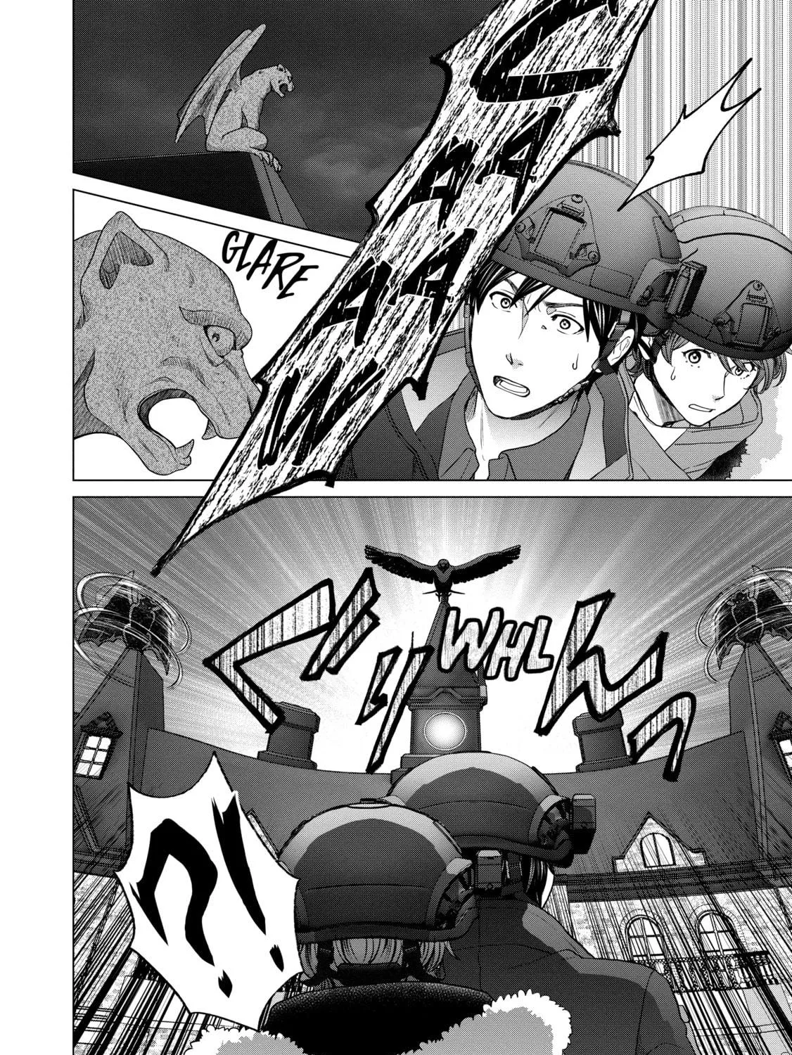 D-Genesis - Three Years after the Dungeons Appeared Chapter 31 page 19 - 