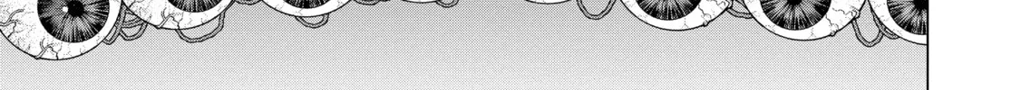 D-Genesis - Three Years after the Dungeons Appeared Chapter 31 page 22 - 