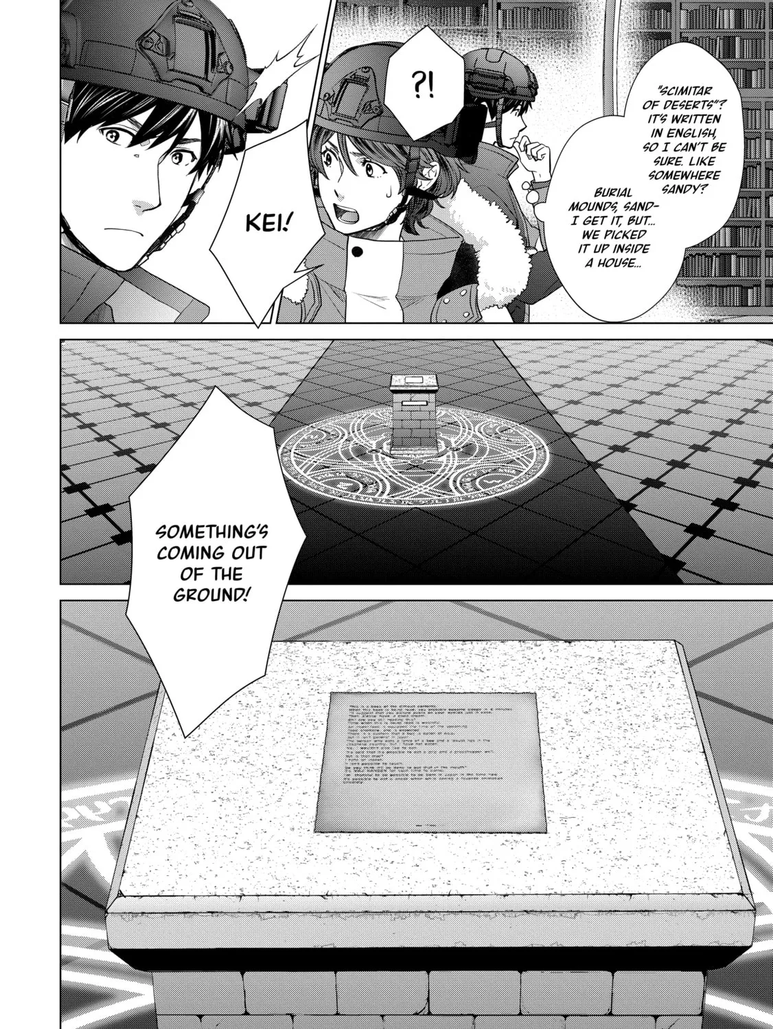 D-Genesis - Three Years after the Dungeons Appeared Chapter 31 page 51 - 