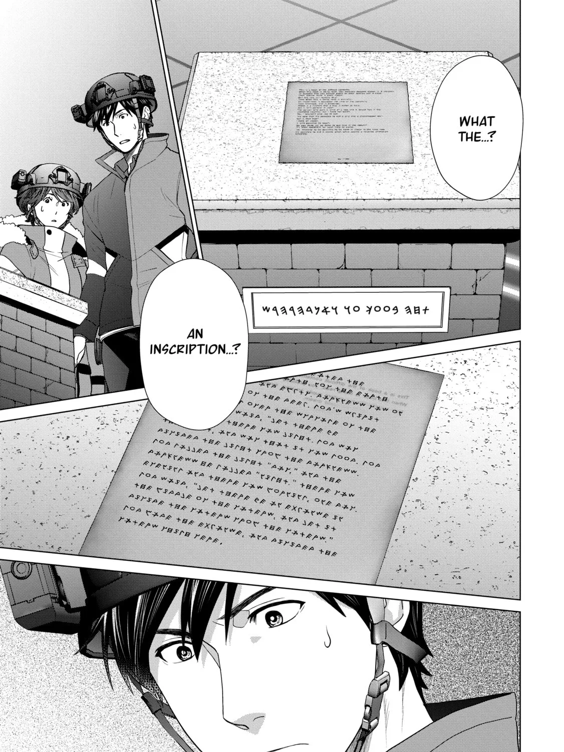 D-Genesis - Three Years after the Dungeons Appeared Chapter 32 page 1 - 