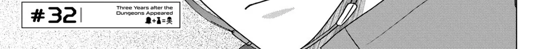 D-Genesis - Three Years after the Dungeons Appeared Chapter 32 page 2 - 