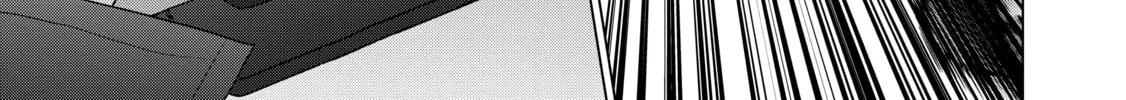 D-Genesis - Three Years after the Dungeons Appeared Chapter 32 page 14 - 