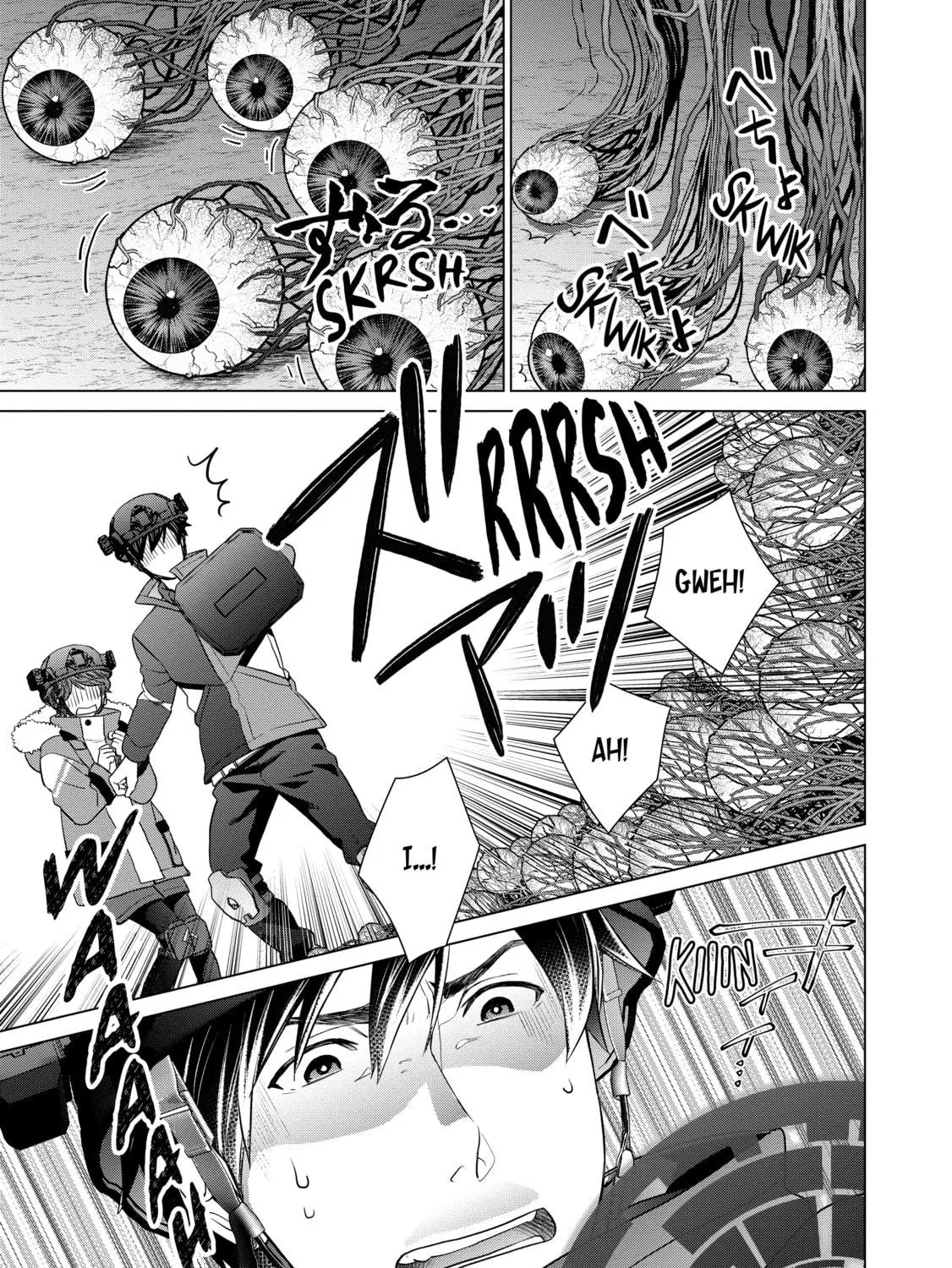 D-Genesis - Three Years after the Dungeons Appeared Chapter 32 page 17 - 