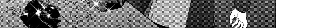 D-Genesis - Three Years after the Dungeons Appeared Chapter 32 page 26 - 