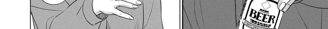 D-Genesis - Three Years after the Dungeons Appeared Chapter 32 page 32 - 