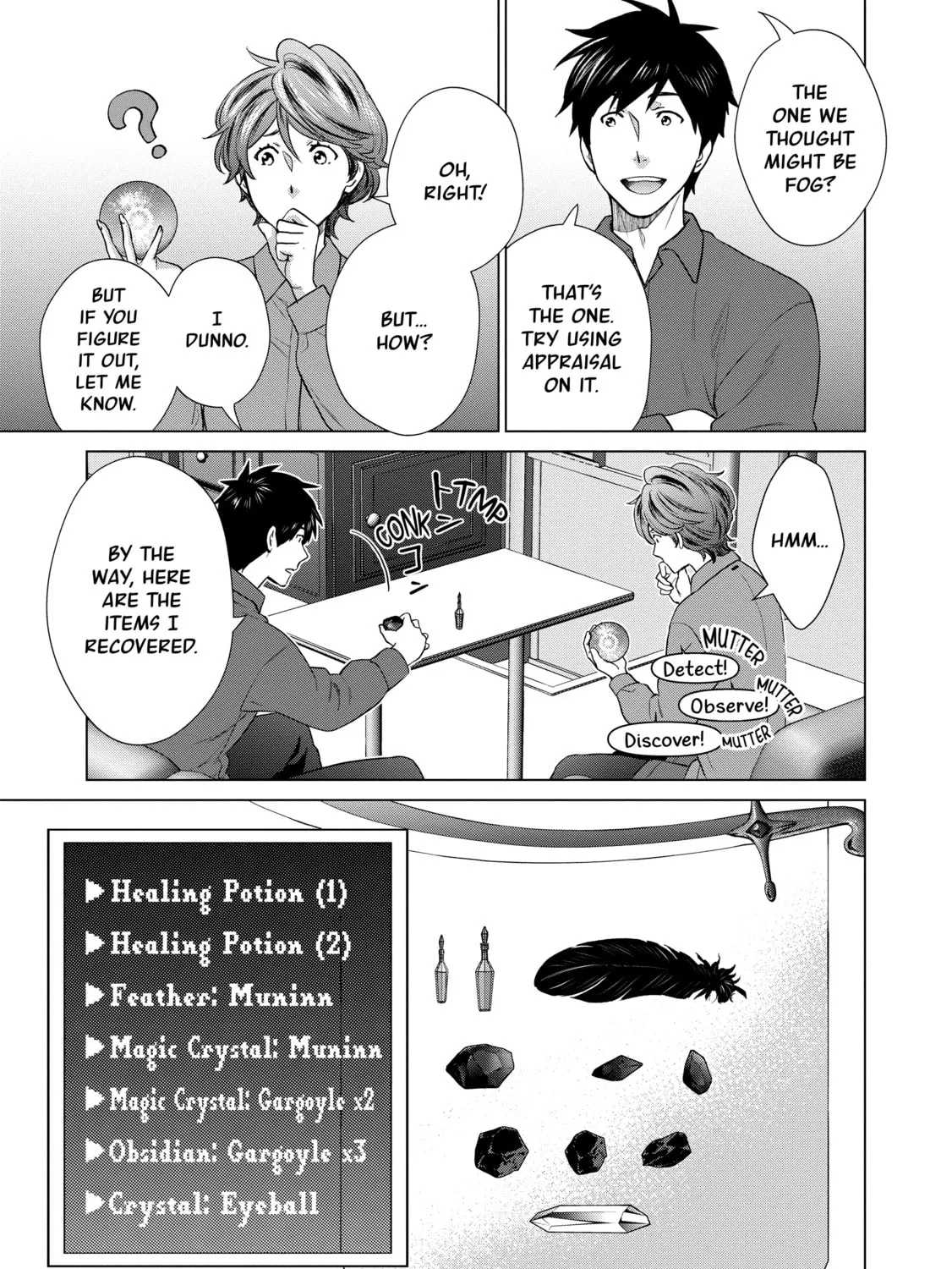 D-Genesis - Three Years after the Dungeons Appeared Chapter 32 page 37 - 