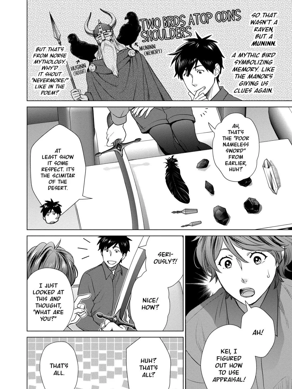 D-Genesis - Three Years after the Dungeons Appeared Chapter 32 page 39 - 