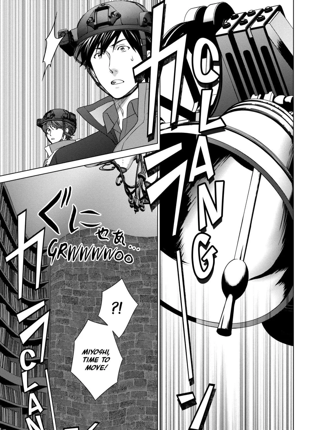 D-Genesis - Three Years after the Dungeons Appeared Chapter 32 page 5 - 