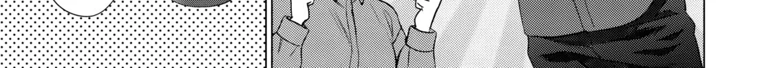 D-Genesis - Three Years after the Dungeons Appeared Chapter 32 page 46 - 