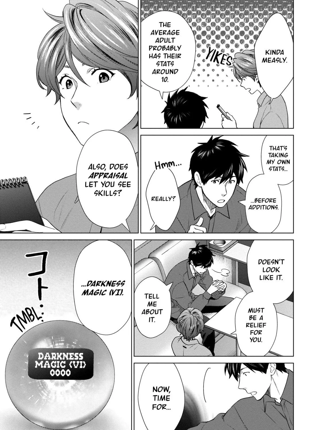 D-Genesis - Three Years after the Dungeons Appeared Chapter 32 page 49 - 