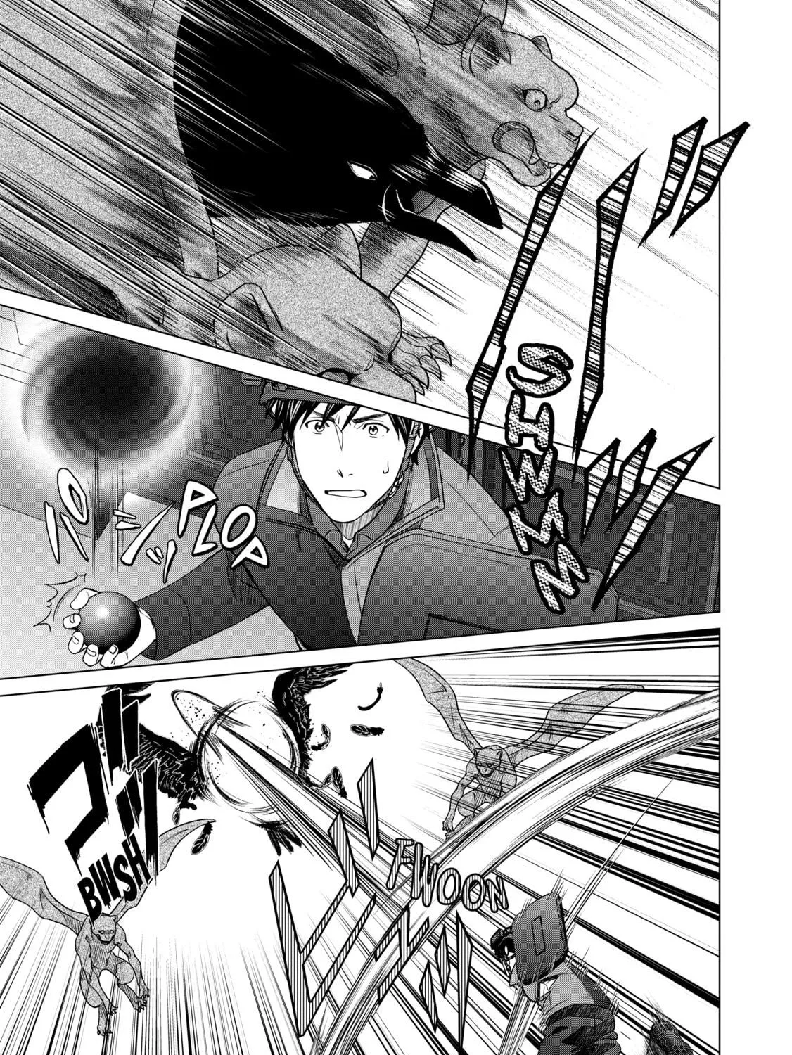 D-Genesis - Three Years after the Dungeons Appeared Chapter 32 page 9 - 