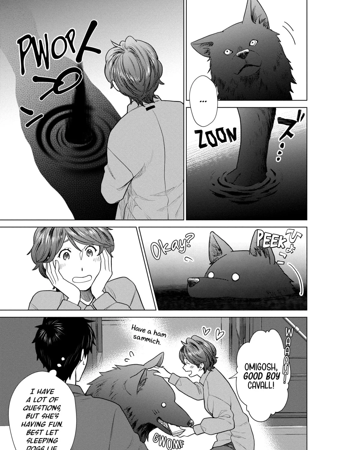 D-Genesis - Three Years after the Dungeons Appeared Chapter 33 page 13 - 