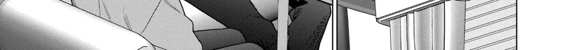 D-Genesis - Three Years after the Dungeons Appeared Chapter 33 page 22 - 