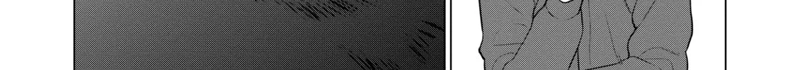 D-Genesis - Three Years after the Dungeons Appeared Chapter 33 page 4 - 
